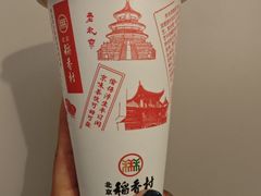 -北京稻香村(零号店·廿四节气馆店)
