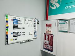 -瑞派中心宠物医院·CT·核磁·神经专科