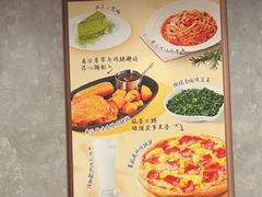 -必胜客(玉泉远洋店)