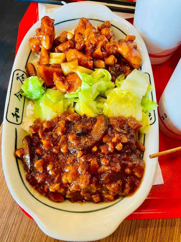 和合谷(蓝靛厂店)