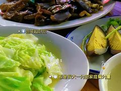 -乌文新澄海卤鹅店