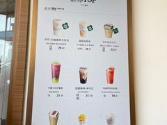 -小金金手作(金象城店)