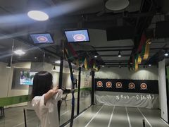 -無弓射箭俱乐部(领展中心城店)