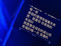 -阿卡贝拉音乐汇(印象城店)
