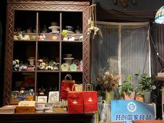 -不舍昼夜咖啡馆