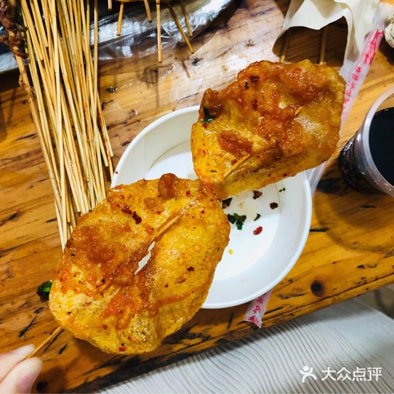 二马路老李炸炸炸
