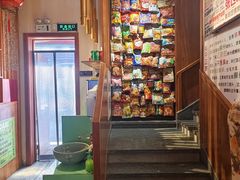 -螺大喜螺蛳粉火锅(雍和宫店)