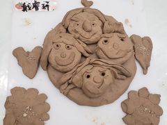 -蕃茄田艺术•美术绘画 •硬笔书法(滨江海威领界店)