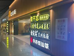 -南宁吴圩国际机场-T2航站楼