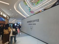 -首开·龙湖成都西宸天街