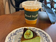 -seed by seed囍得咖啡酒馆(万象天地店)