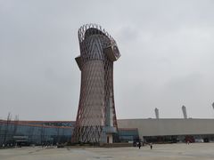 -国际非物质文化遗产博览园