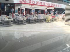 -北京国际图书城