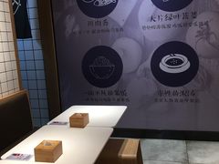 -无限双拼照烧双拼饭(和平店)