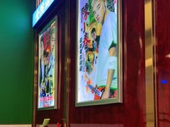 -七爷清汤腩·港式餐厅(金狮广场店)