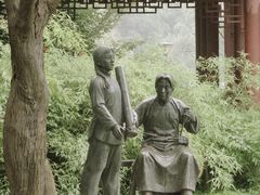 -堤角公园