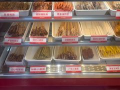 自助取餐区-千禧炸串(明瓦廊店)