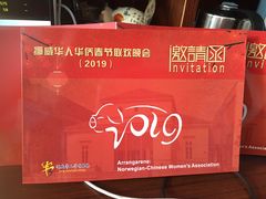 -上海佳艺印刷图文广告数码快印
