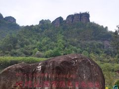 -十九峰景区