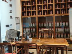 -云山堂广式早茶