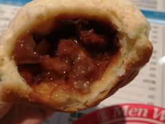 -敏华冰厅(平安金融中心店)