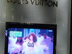 -乐潮汇时尚量贩式KTV(嘉业国际城购物中心店)