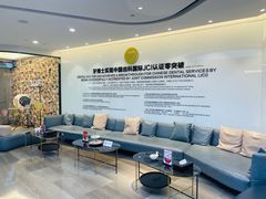 休息等待区-牙博士口腔品牌连锁(杨浦店)