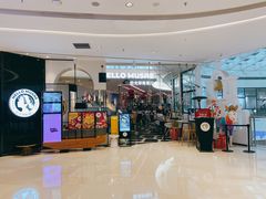 -HELLO MUSAE 拾光缪斯餐厅·纯正希腊风味(苏州中心店)