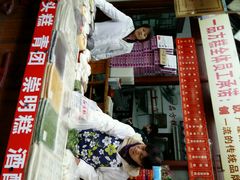 android_upload_pic-一品方糕专卖店