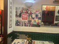 -头卡子工农兵粉店(黄兴北路店)