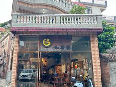 -阿多私房菜(顺德店)
