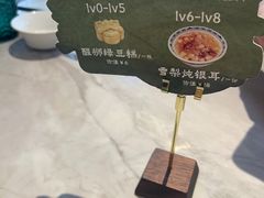 -陶兰居·香港饭店·海鲜大排档(圆融时代广场店)