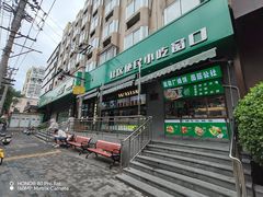 -黑窑厂糖油饼烤鸭·清真菜(总店)