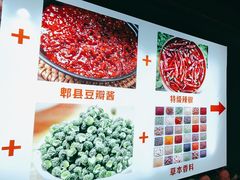 -铭记蛙小仙·活蛙畅享(CBD万达广场店)