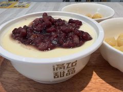 -满记甜品(水游城店)