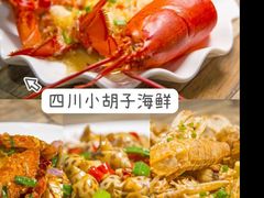 -三亚南山文化旅游区