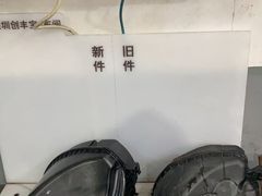 -深圳创丰宝宝马4S店(龙岗中心区店)