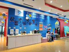 -美吉姆儿童发展中心(远洋中心店)