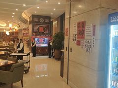 -元一希尔顿酒店·禅自助餐厅·啤酒花园