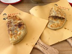 -老舅老蒙肉饼非遗店(一店)