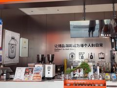 -高一点·徽味酥饼王·黄山烧饼