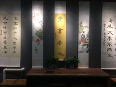 -汉翔书法丨书法·美术·硬笔·国画(望京校区)