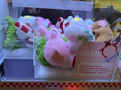 -左庭右院鲜牛肉火锅(浦江欢乐颂店)