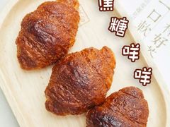 -奈雪的茶(星河城店)