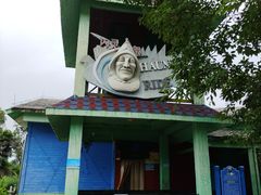 -珠海海泉湾神秘岛亲子乐园