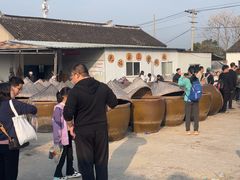 -苏州市吴中区光福窑上花果蜜饯厂