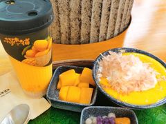 -千芋本铺(水围店)