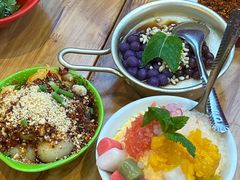 杨枝甘露汤圆-冒椒火辣(太古里店)