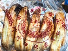 蝴蝶酥-国际饭店·帆声西饼屋(黄河路店)