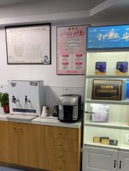 -温州伯思立医院